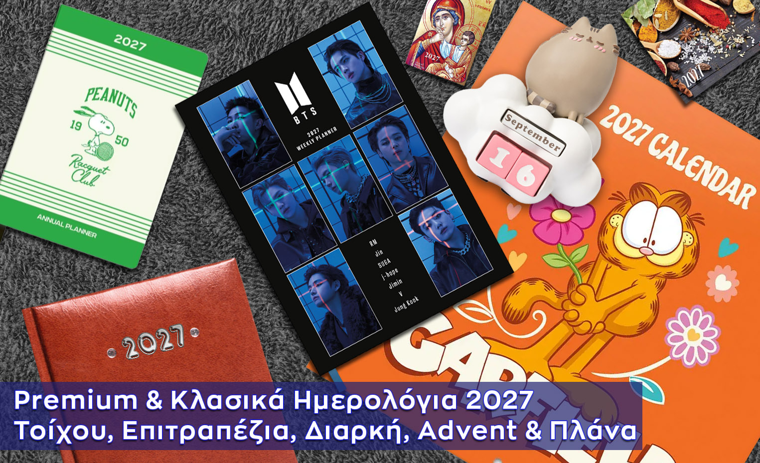 Test3