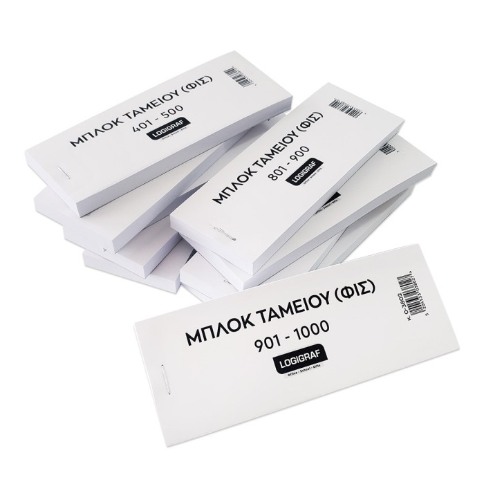 Μπλοκ Ταμείου (Φις 1-1000) Λευκό