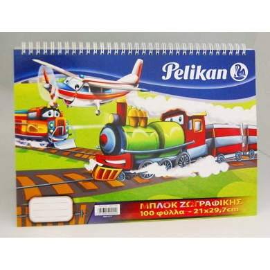PELIKAN Μπλοκ Ζωγραφικής 40 Φύλλα με Αυτοκόλλητα, Στένσιλ & Χάρακα 70gr - Συσκευασία 12τμχ