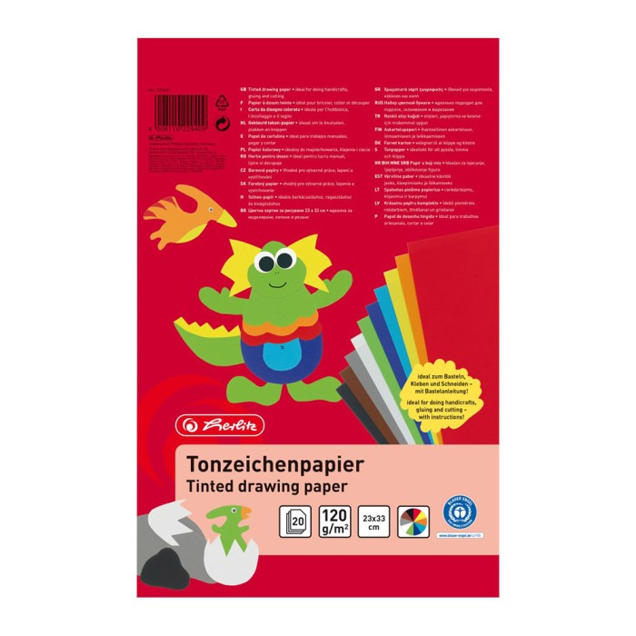 HERLITZ Χρωματιστό Χαρτί Διπλής Όψης 23x33cm 20 φύλλα 10 χρώματα- Συσκευασία 5τμχ