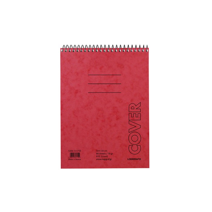 Σπιράλ Μπλοκ Σημειώσεων Όρθιο 80φυλλο COVER, σε πακέτο των 10 τεμαχίων