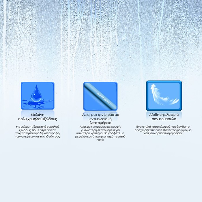 Ball pen LINC Pentonic FROST Μπλε-Μαύρο-Κόκκινο 0.70mm, σε Περιστρεφόμενη Βάση 100τμχ