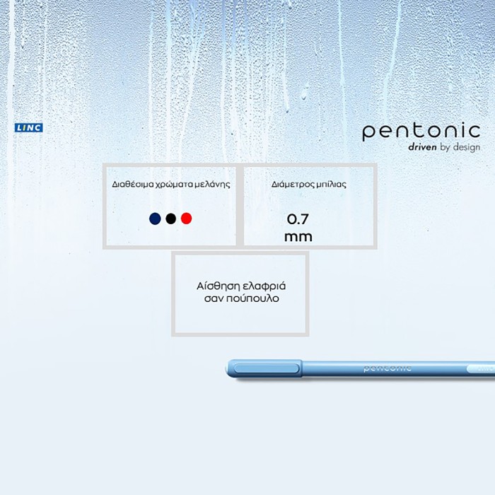Ball pen LINC Pentonic FROST Μπλε-Μαύρο-Κόκκινο 0.70mm, σε Περιστρεφόμενη Βάση 100τμχ