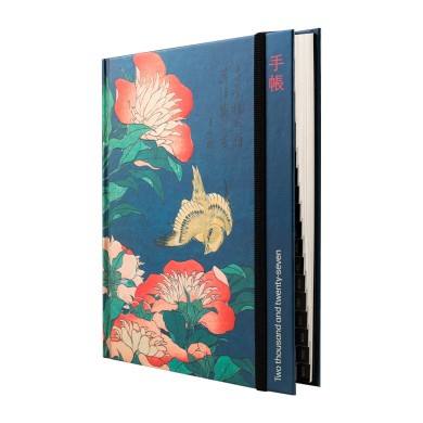Ημερολόγιο 2027 Εβδομαδιαίο 14Χ20 PEONIES AND CANARY PROJECT