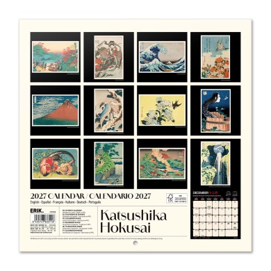 Ημερολόγιο Τοίχου 16 Μηνών 2027 30X30εκ HOKUSAI