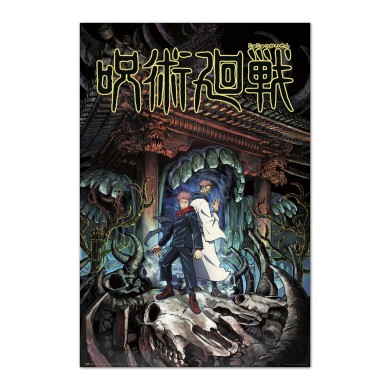 Αφίσα 61Χ91,5εκ JUJUTSU KAISEN 01