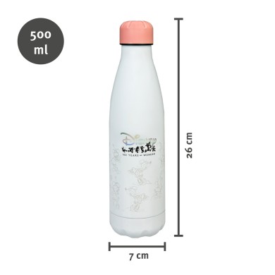 Μεταλλικό Μπουκάλι Θερμός 450ml DISNEY 100th Anniversary