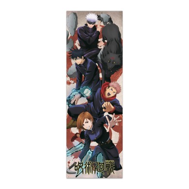 Αφίσα Πόρτας 53Χ158εκ JUJUTSU KAISEN (Anime Collection)