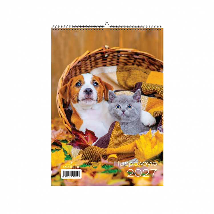 Month Planner 2027 17Χ24, 3 designs with Animals