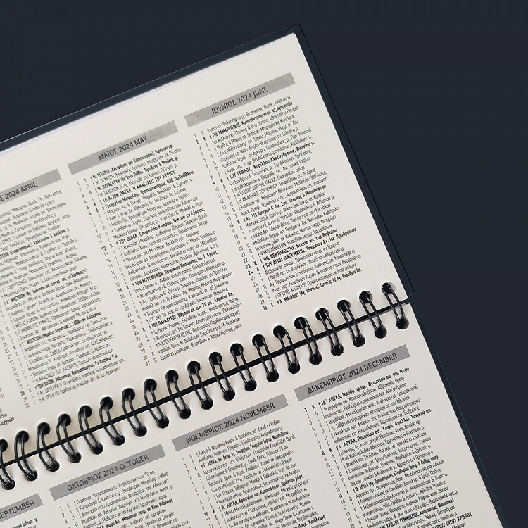 Weekly Planner 2026 30Χ13 Spiral Marble Gray