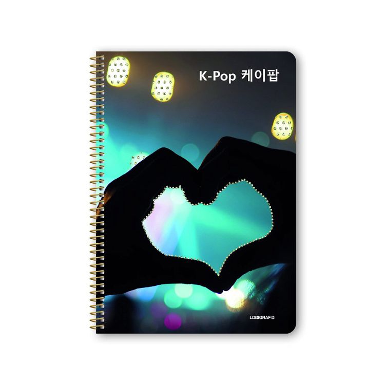 K-POP Wirelock Notebook B5/17Χ25