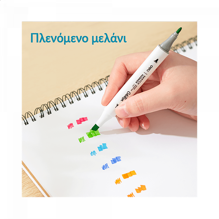 Μαρκαδόροι Σχεδίου Διπλή Μύτη Washable 24 χρωμ. DELI Colorun (Συσκευασία 24τμχ)