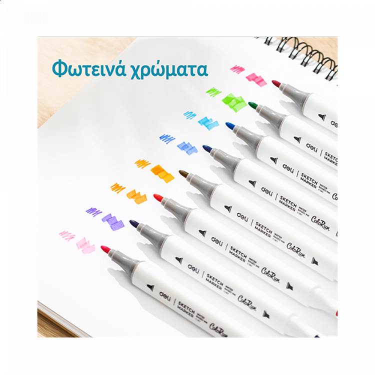 Μαρκαδόροι Σχεδίου Διπλή Μύτη Washable 24 χρωμ. DELI Colorun (Συσκευασία 24τμχ)