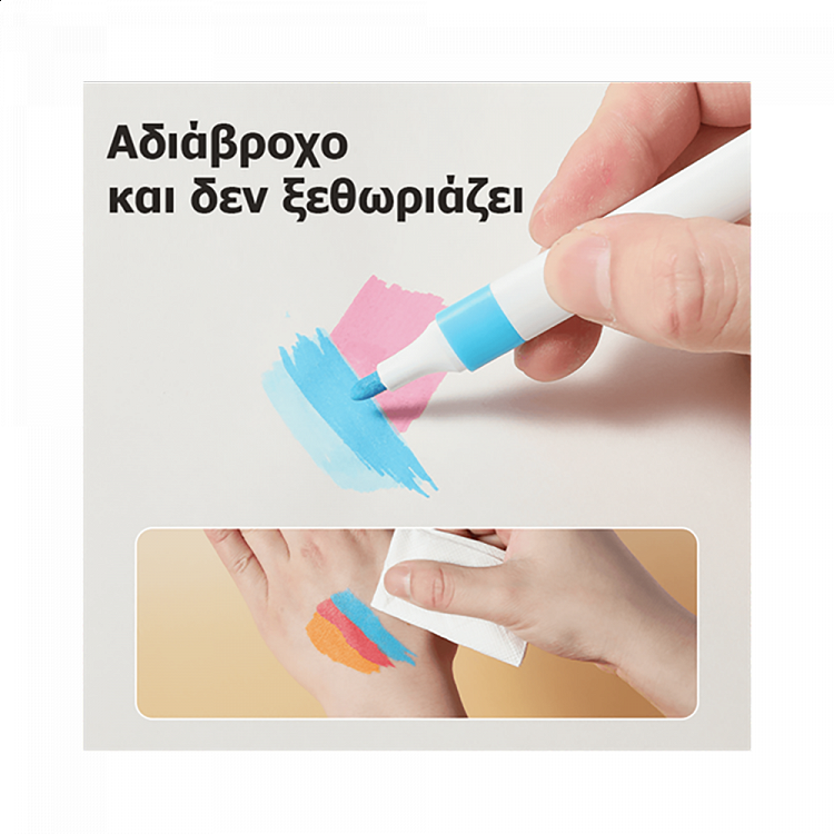 Design Acrylic Markers DELI in 12 colors (Pack 12pcs)