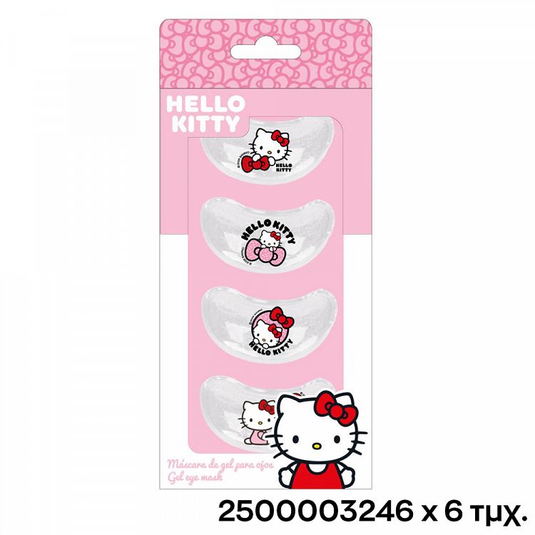 Display 42Χ25X160 with Beauty, Bath & Personal Hygiene Sets HELLO KITTY