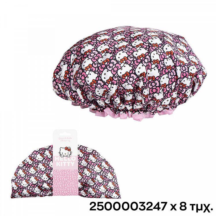 Display 42Χ25X160 with Beauty, Bath & Personal Hygiene Sets HELLO KITTY