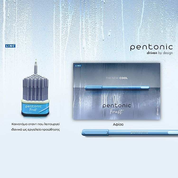 Ball pen LINC Pentonic FROST assorted 3 colors 0.70mm, 100pcs Rotating Display