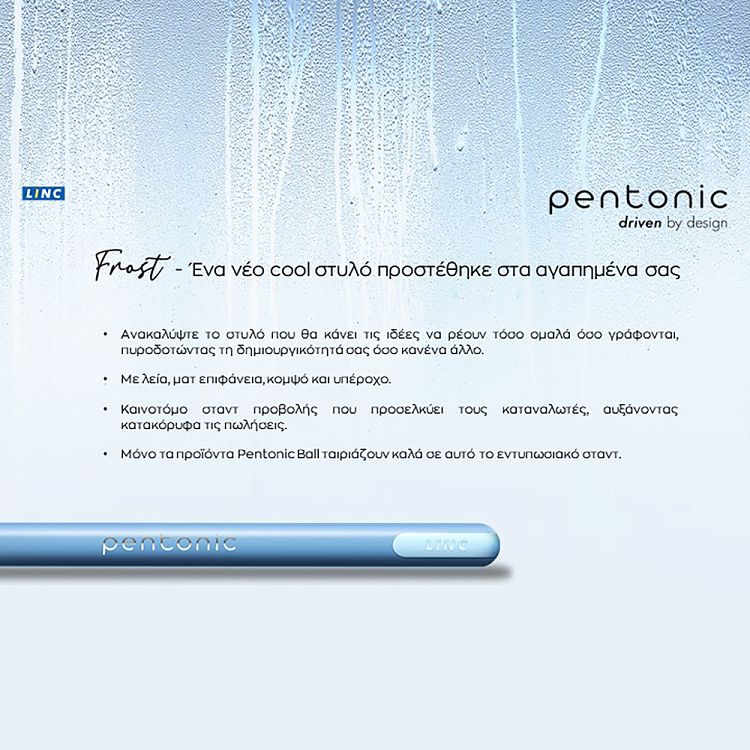 Ball pen LINC Pentonic FROST /blue, 0.70mm, 10pcs