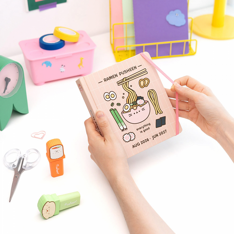 Hardcover School Daily Agenda 11 Months 2026/2027 14X16cm PUSHEEN