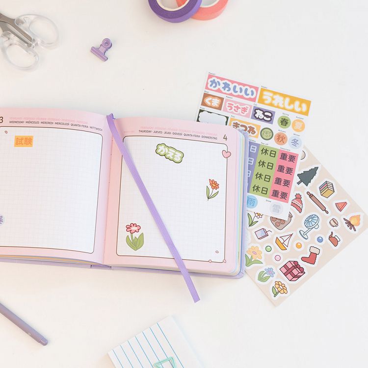 Hardcover School Daily Agenda 11 Months 2026/2027 14X16cm KAWAII