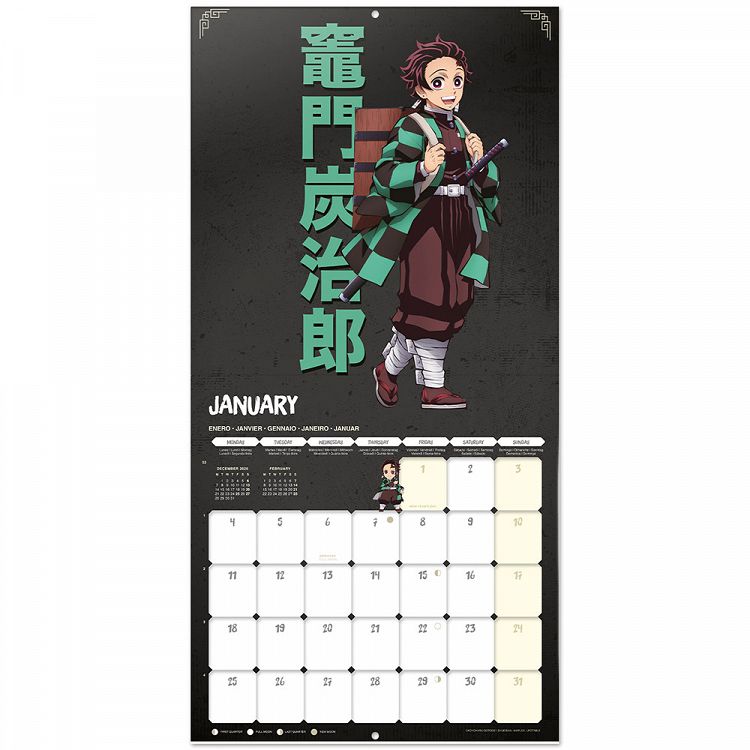 Wall Calendar 2027 30X30cm DEMON SLAYER Swordsmith Village