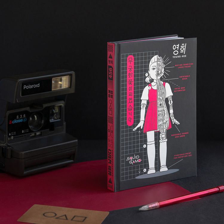 Premium Notebook A5 SQUID GAME