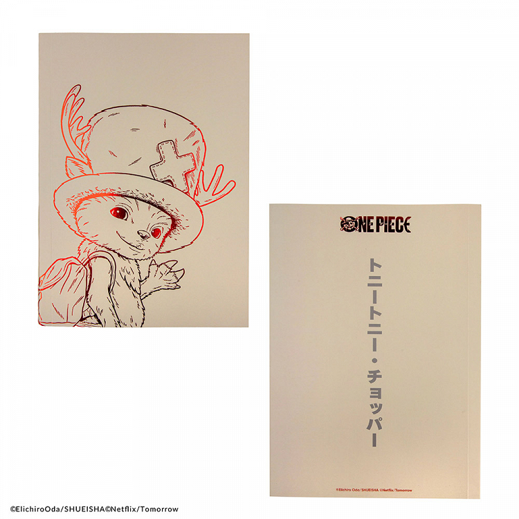 Premium Τετράδιο Α5 με Μαλακό PU Εξώφυλλο ONE PIECE Chopper's Sketch