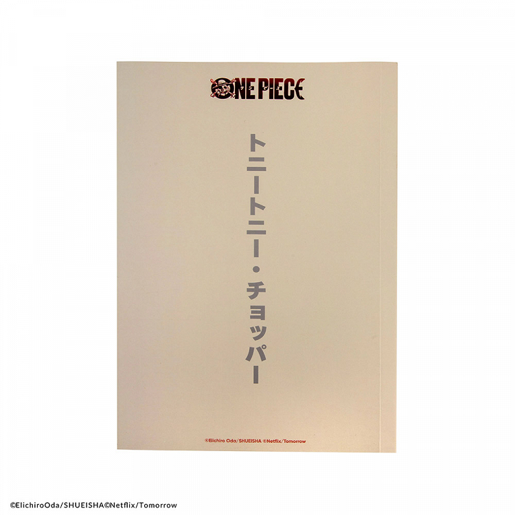 Premium Τετράδιο Α5 με Μαλακό PU Εξώφυλλο ONE PIECE Chopper's Sketch