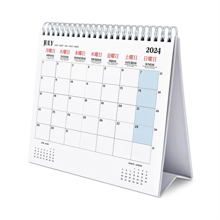 Deluxe Desk Calendar 2024 HOKUSAI
