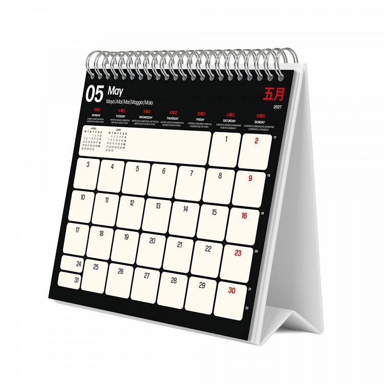 Deluxe Desk Calendar 2027 HOKUSAI