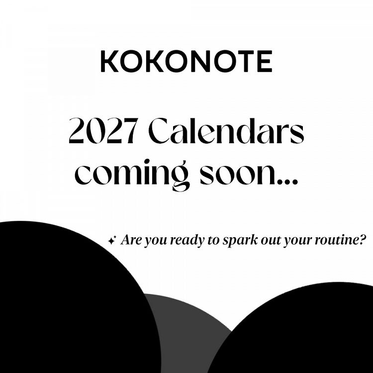Ετήσια 2027