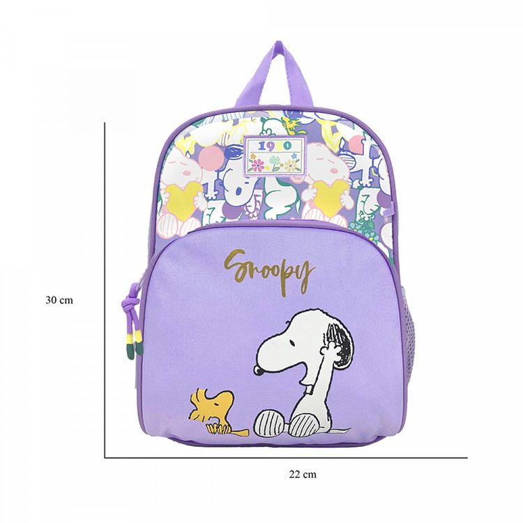 SNOOPY School Backbag 30cm