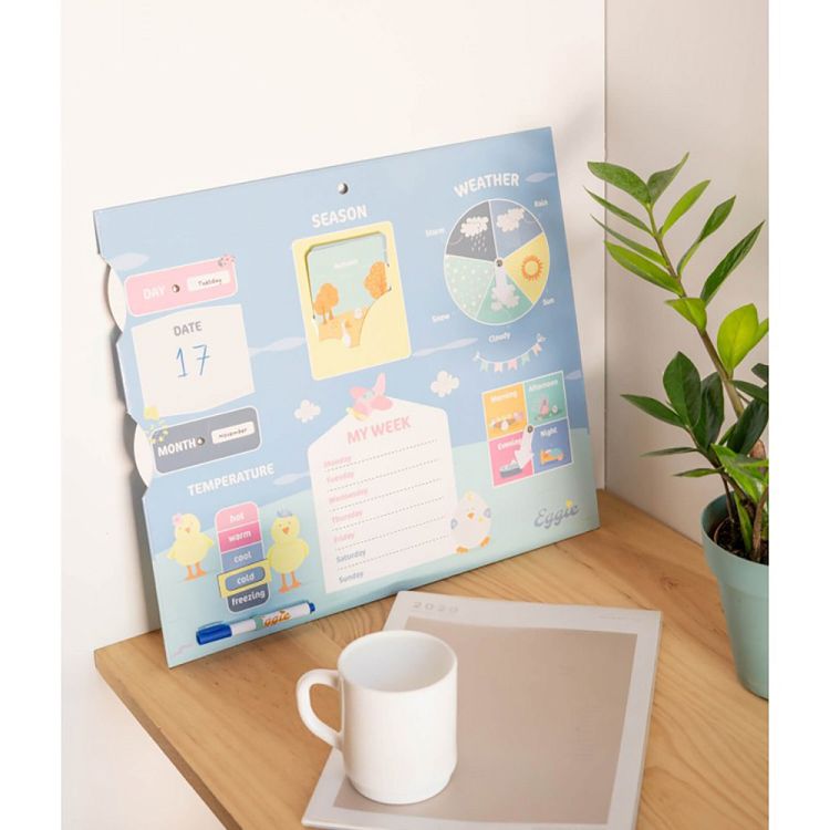 Wall Calendar My First Calendar 34X35cm EGGIE