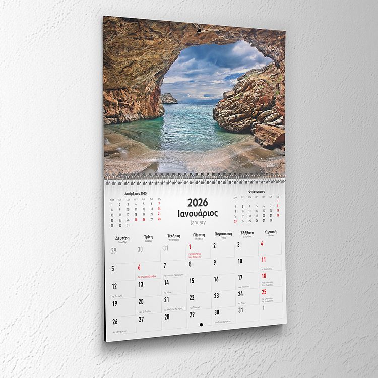 Month Planner 2026 30Χ23
