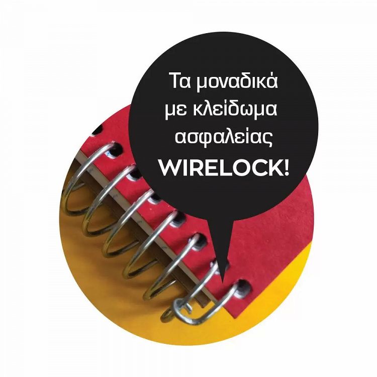 SOLID Τετράδιο Σπιράλ Wirelock Α4/21Χ29