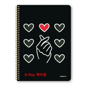 K-POP Wirelock Notebook 21Χ29