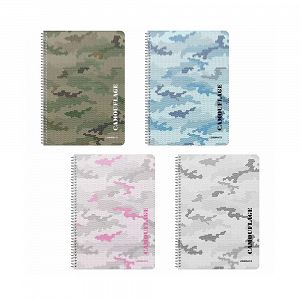 CAMOUFLAGE Wirelock Notebook B5/17Χ25 4 Subjects 120 Sheets 6pcs