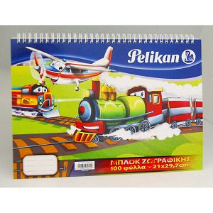PELIKAN Sketchbook with Stickers, Stencil and Ruler 40 Sheets 70gr - 12pcs Package