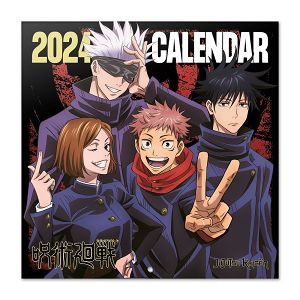 Wall Calendar 2024 30X30cm JUJUTSU KAISEN