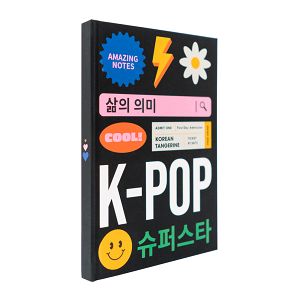 Premium Notebook PU A5 90 pages 100gr. K-POP
