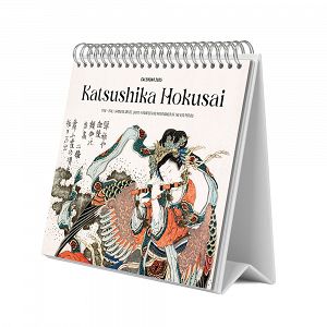 Deluxe Desk Calendar 2025 HOKUSAI
