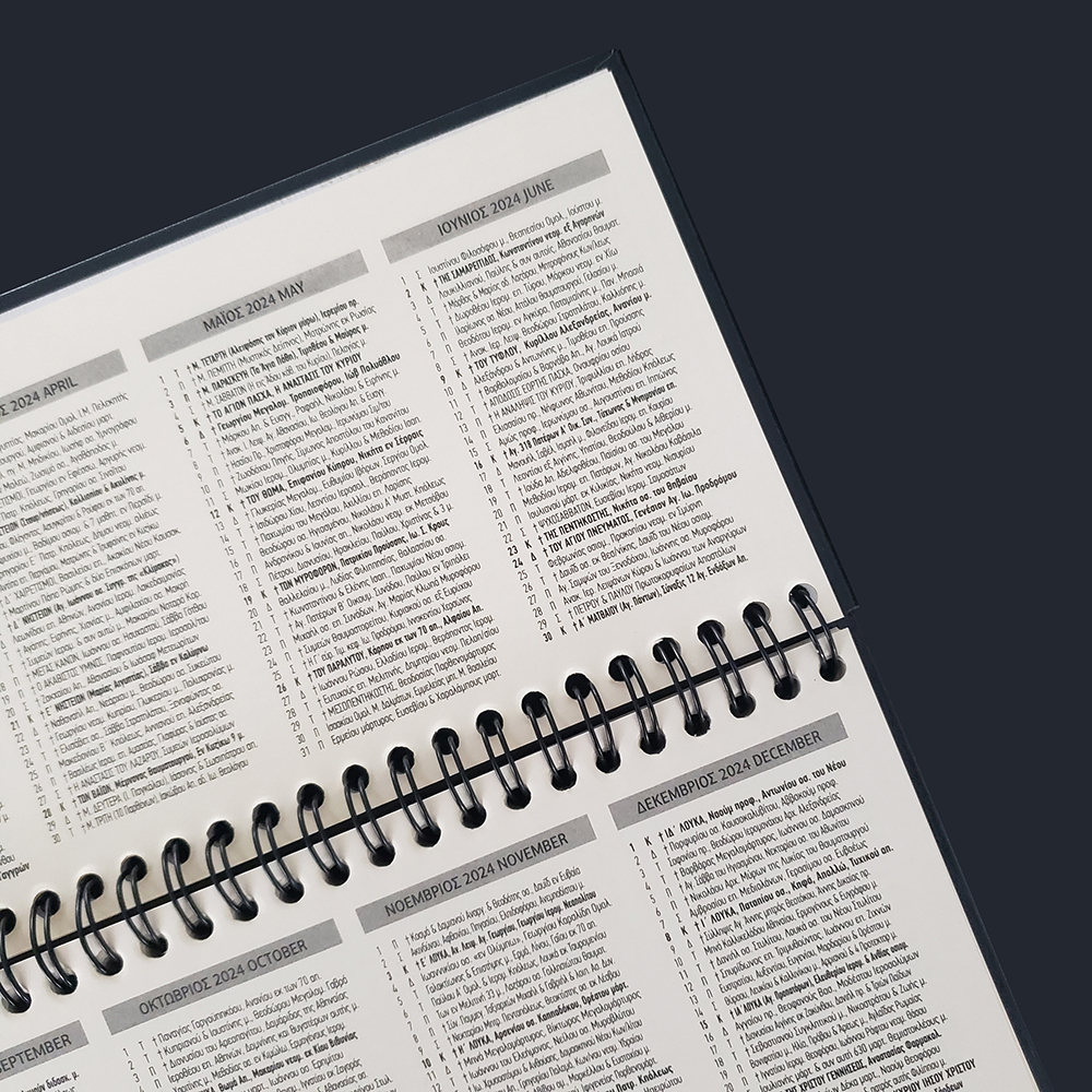Weekly Planner 2026 30Χ13 Spiral Marble Gray