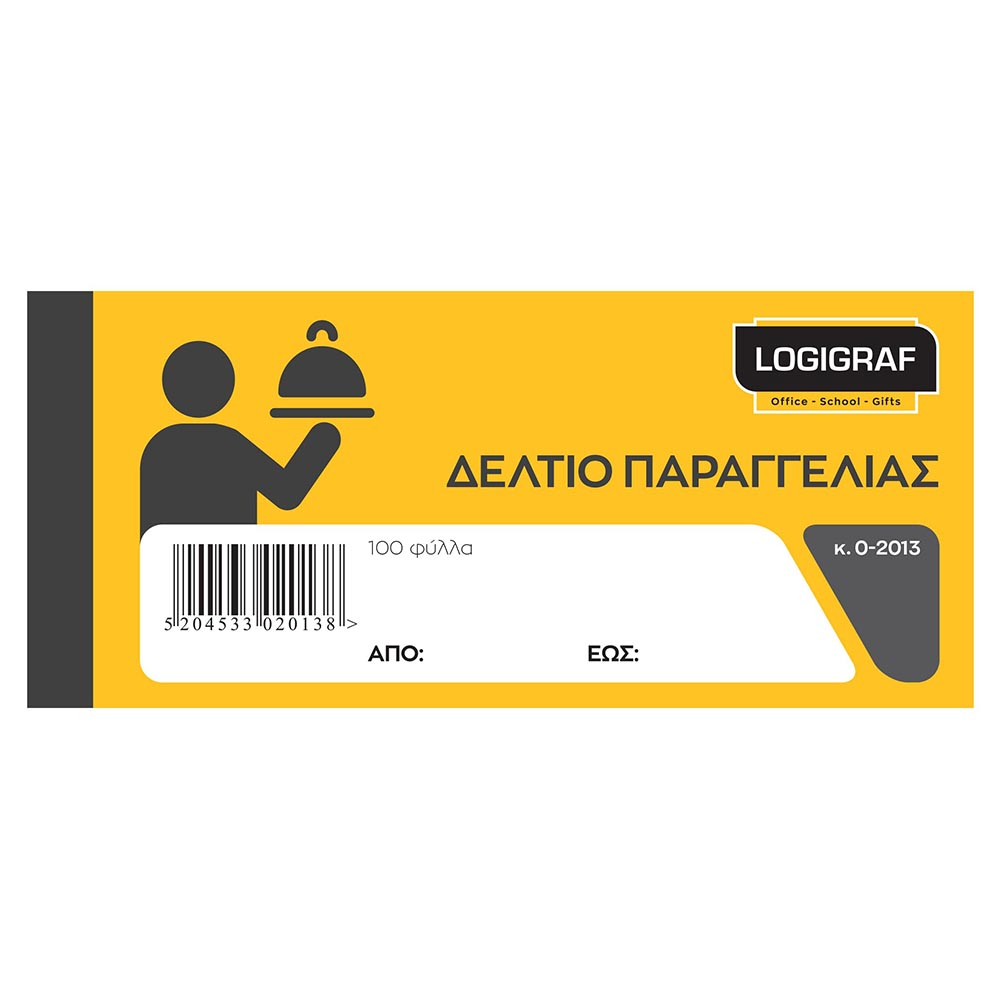 Δελτίο Παραγγελίας Εστιατορίου Λευκό, 7.5x17,3 100X1, Χωρίς Αντίγραφο