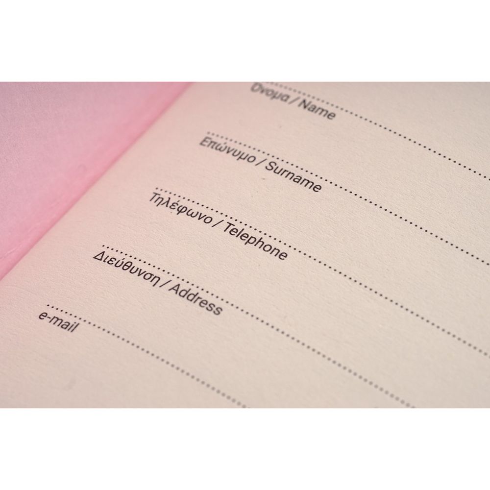 Loginotes PAPER LINE EXOTIC, 9X14 Gold Foil, 50 sheets (pack of 2)