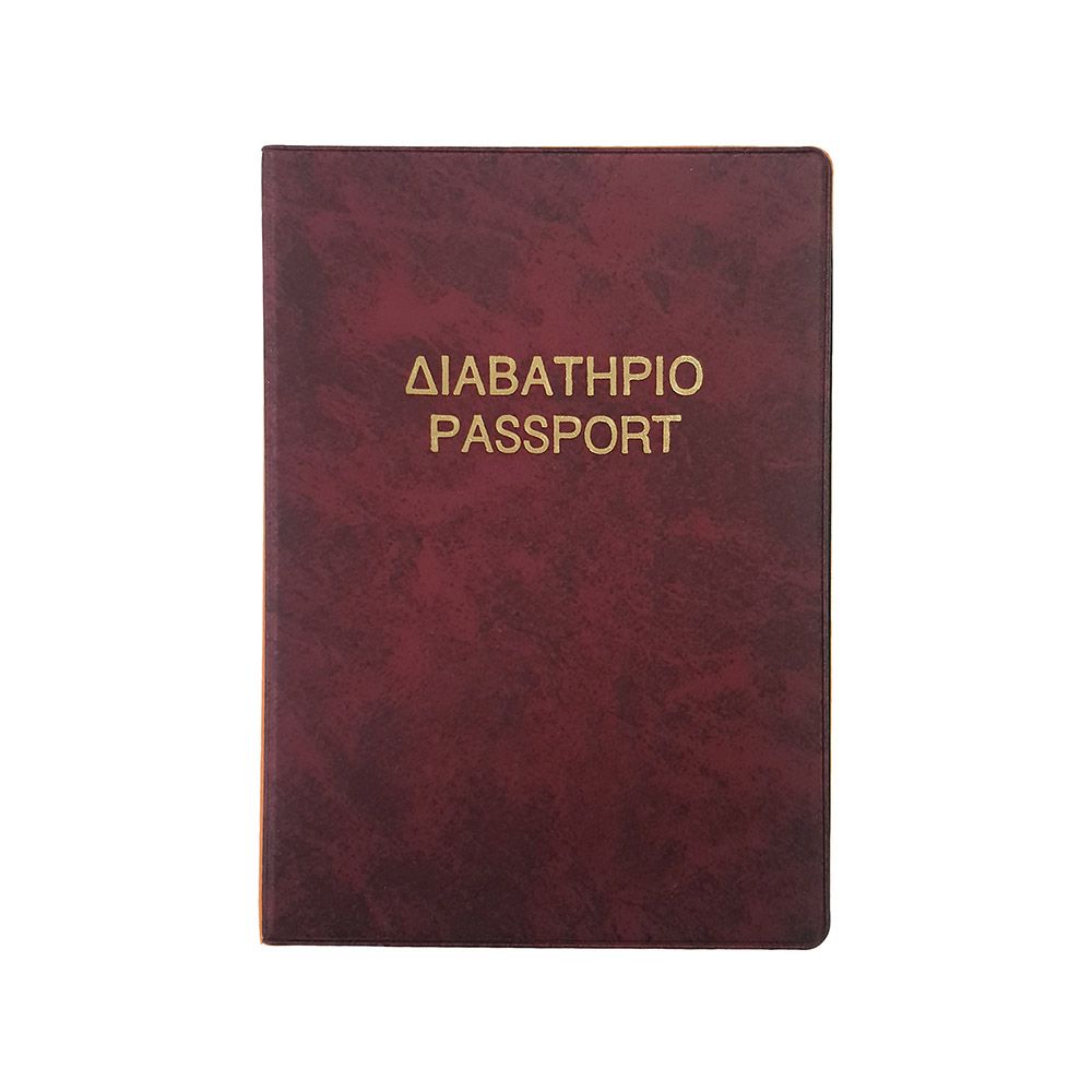 Θήκη Διαβατηρίου 10Χ13 6αδα
