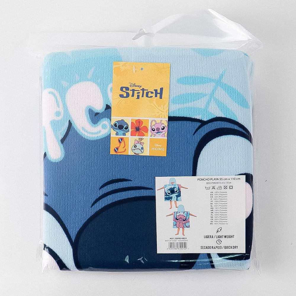 Πόντσο Θαλάσσης STITCH