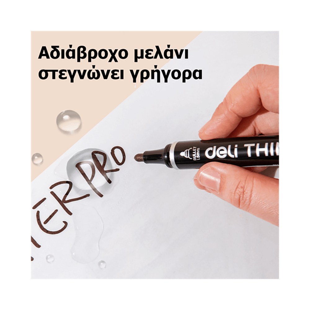 Ανεξίτηλος Μαρκαδόρος DELI Marker Μαύρο Fine, σε Κουτί 12τμχ