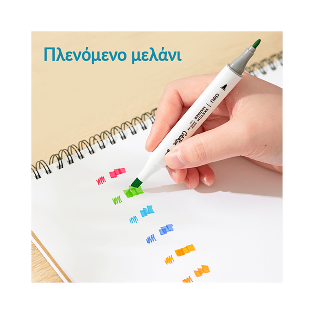Μαρκαδόροι Σχεδίου Διπλή Μύτη Washable 24 χρωμ. DELI Colorun (Συσκευασία 24τμχ)