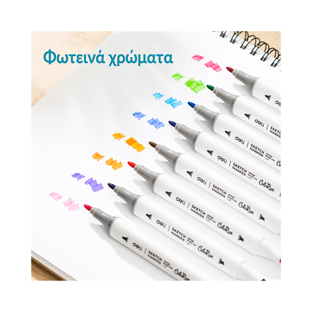 Μαρκαδόροι Σχεδίου Διπλή Μύτη Washable 24 χρωμ. DELI Colorun (Συσκευασία 24τμχ)
