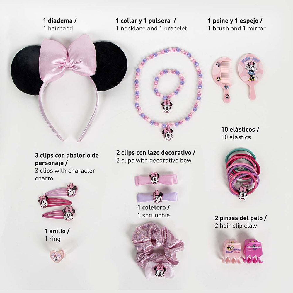 Σετ Ομορφιάς 24 τεμαχίων DISNEY Minnie Mouse